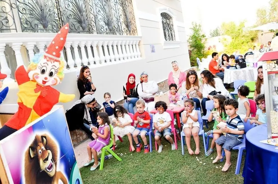 أقسام الموقع