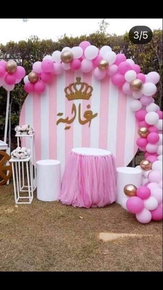 كود 7