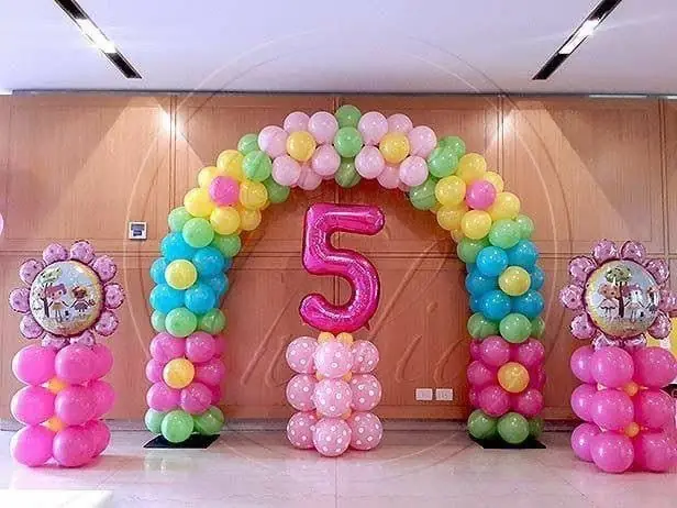 أرج بالون C