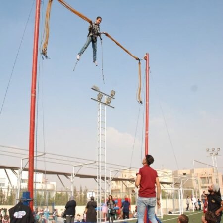 بانجى ترامبولين