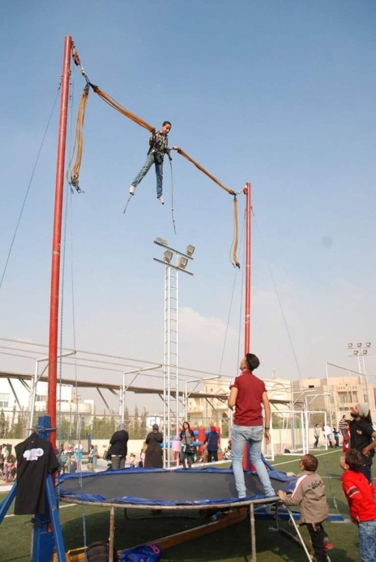 بانجى ترامبولين
